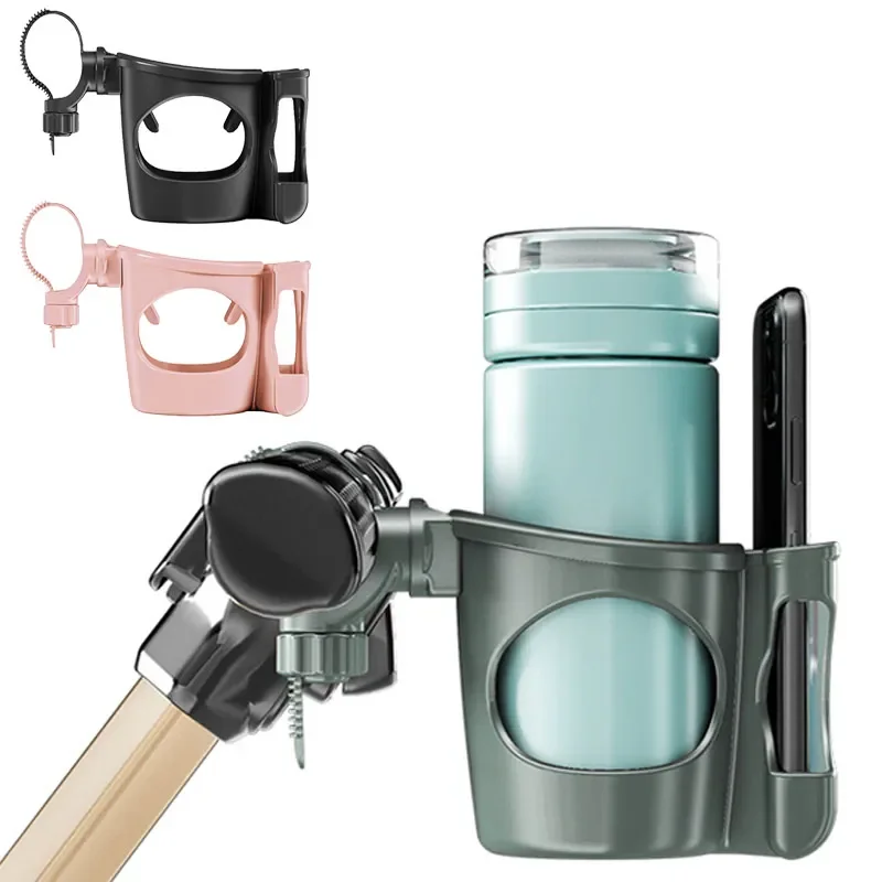 Uniwersalny Uchwyt na Kubek i Telefon do Wózka Dziecięcego 🍼